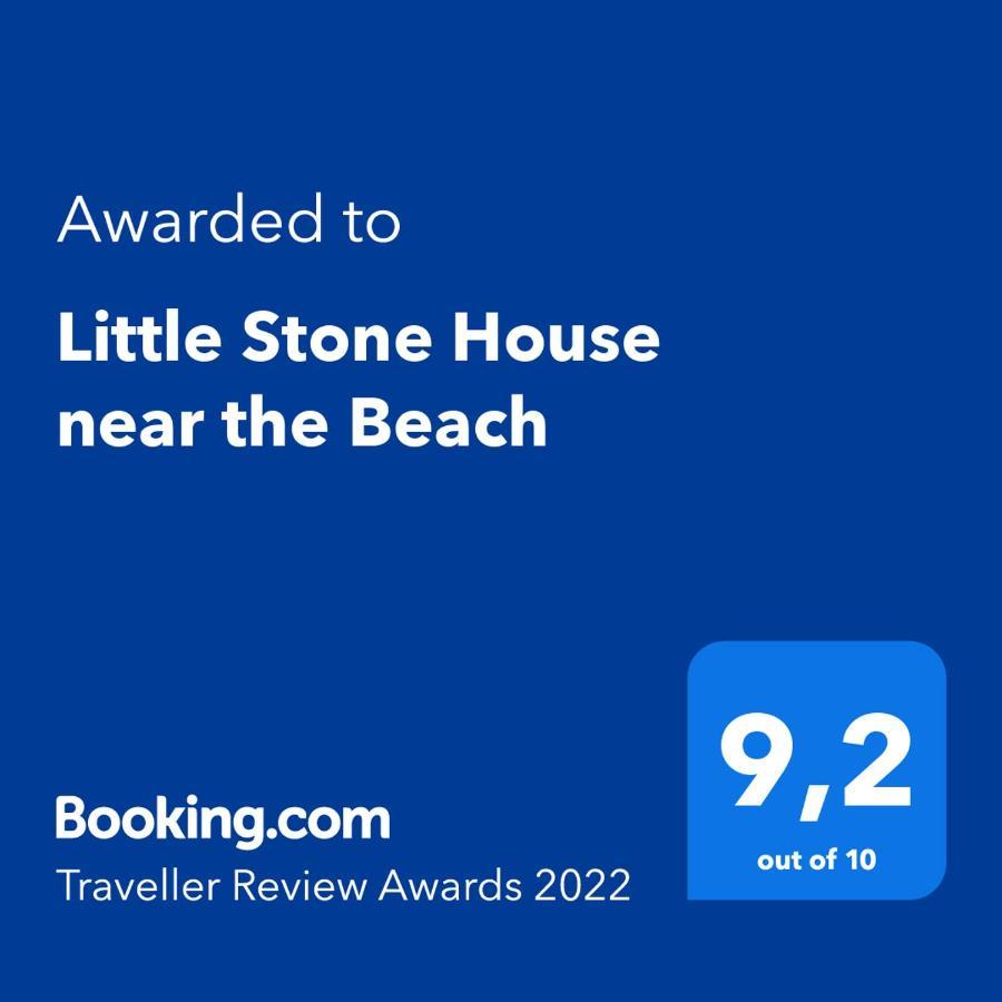 Little Stone House Near The Beach Agios Ioannis  Ngoại thất bức ảnh